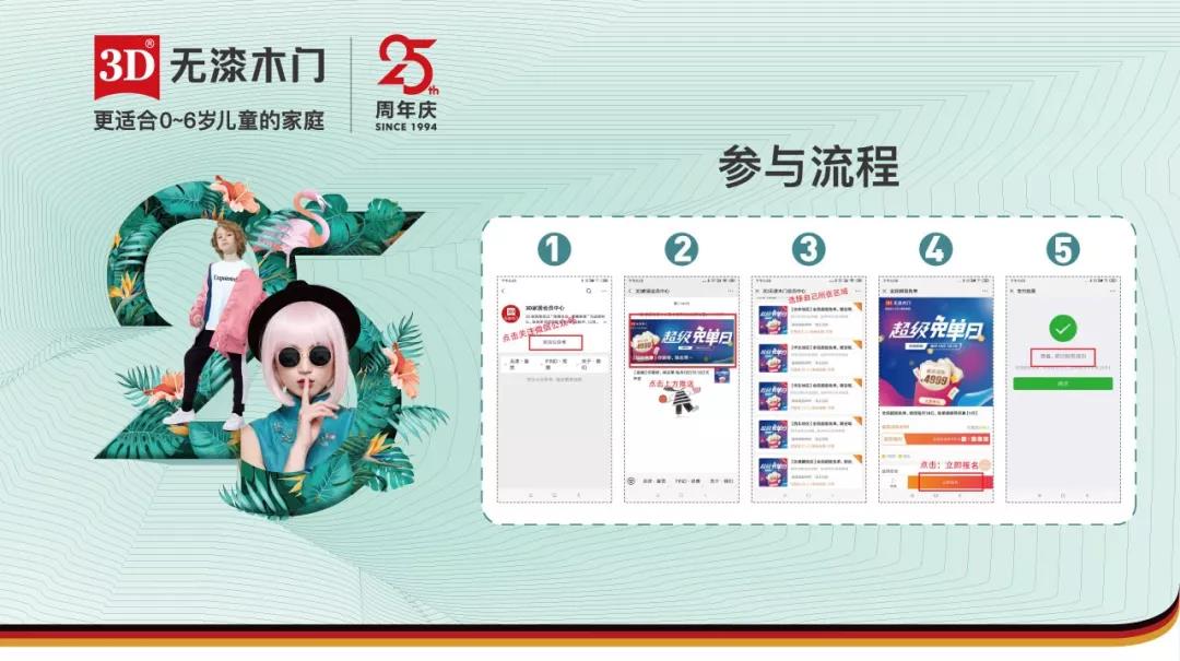 1571039013123519.jpg 1571039013123519.jpg