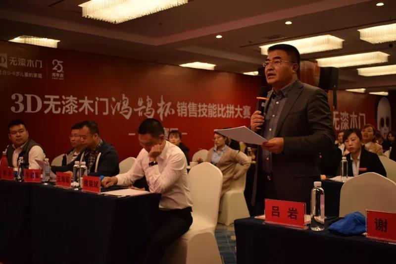 1571125852461062.jpg 微信图片_20191015154911.jpg